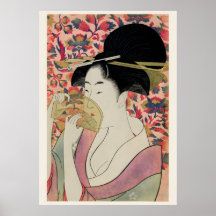 Kirschblüten & Schönheit Edo-Zeit-Geisha-Malerei