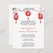 Kirschblüten und Chinesische Laternen Hochzeit Einladung (Vorne/Hinten)