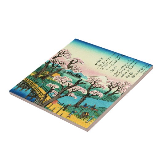 Kirschblüten und Fuji 1838 Fliese (Seite)