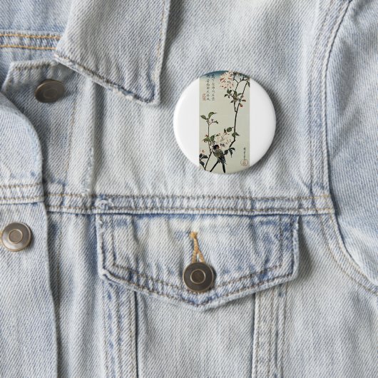 Kirschblüten und kleiner Vogel Button (Beispiel)