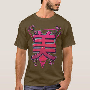 Kirschblüten-Vaporwave-Schönheit Japanische Sakura T-Shirt