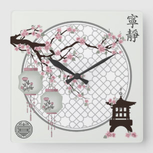 Kirschblütenlaternen Chinesische Pagode "Serenity" Quadratische Wanduhr
