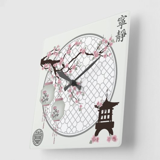 Kirschblütenlaternen Chinesische Pagode "Serenity" Quadratische Wanduhr (Winkel)