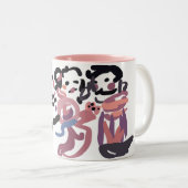Kirschblütenliebe Zweifarbige Tasse (VorderseiteRechts)