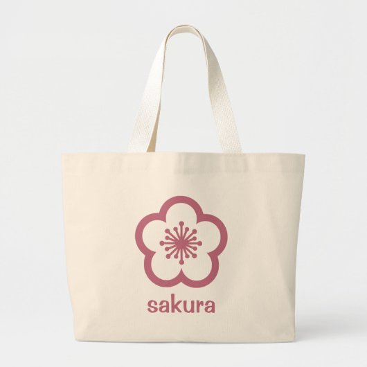 Kirschrosa Sakura-Blüte Jumbo Stoffbeutel (Vorne)