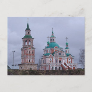 Kirschstan Postkarte