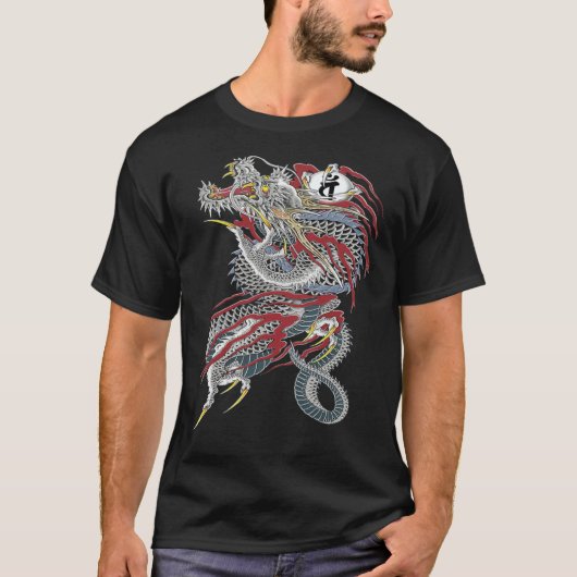 Kiryu Kazuma - Dragon of Dojima (Yakuza) Classic T T-Shirt (Vorderseite)