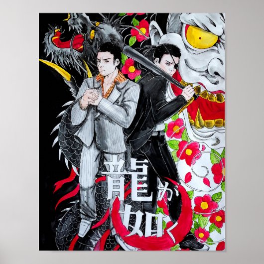 Kiryu und Majima (Yakuza 0) Poster (Vorne)