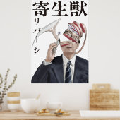 Kiseiju Parasyte Poster (Küche)