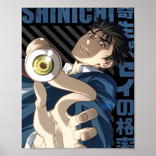 Kiseijuu - Shinichi Izumi Poster (Vorne)