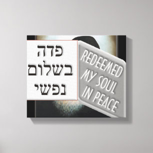 kislev 19 leinwanddruck