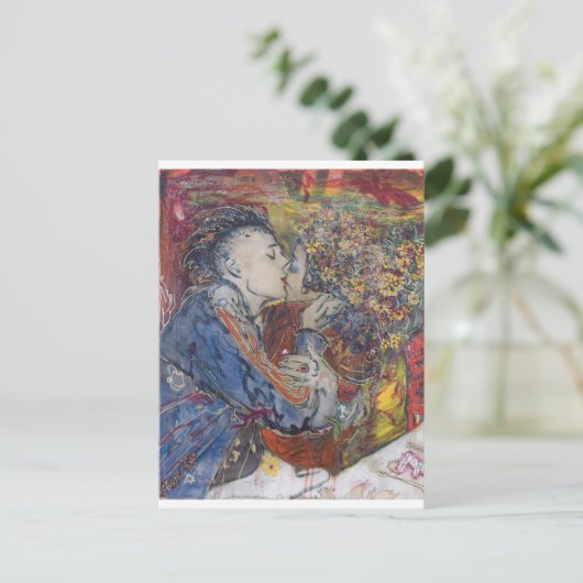 "Kiss" Postkarte (Stehend Vorderseite)