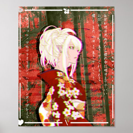 Kiss Shot Yukata Glitch Poster (Vorne)