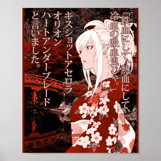 Kiss-Shot Yukata Poster (Vorne)
