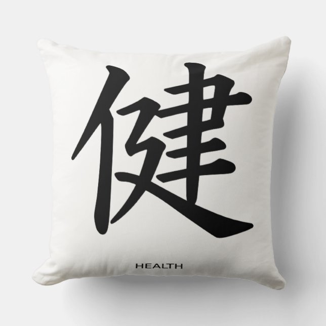 Kissen (Vorderseite)