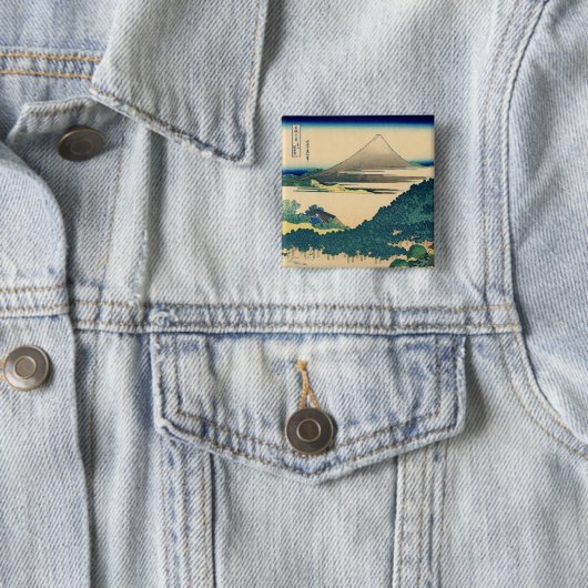 Kissen-Kiefer bei Aoyama Button (Beispiel)