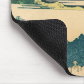 Kissen-Kiefer bei Aoyama Mousepad (Ecke)