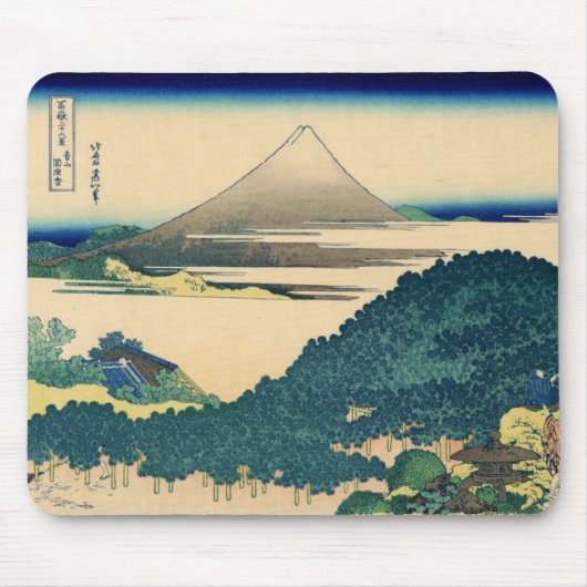 Kissen-Kiefer bei Aoyama Mousepad (Vorne)