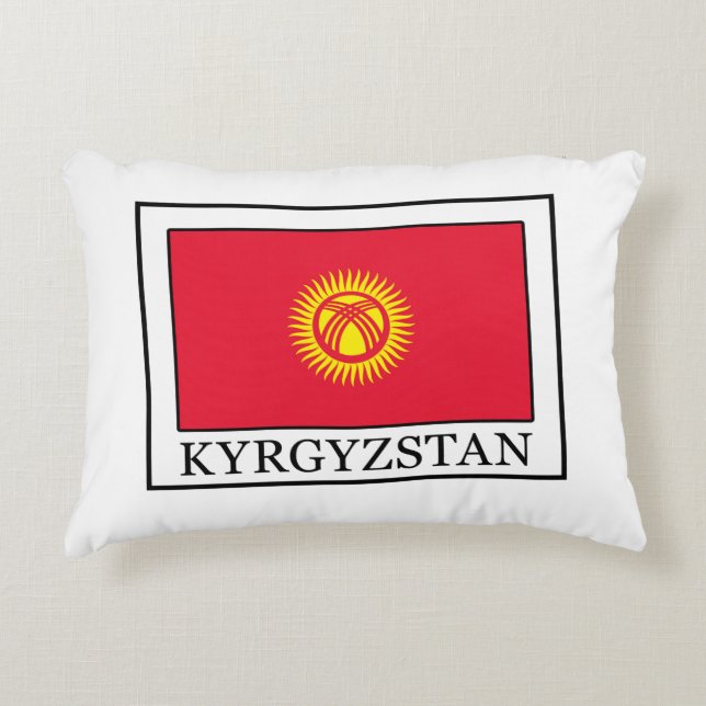 Kissen Kirgisistans (Vorderseite)