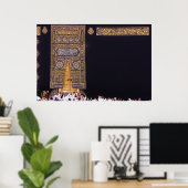 Kiswah of the Kaaba May 2016 Poster (Heimbüro)