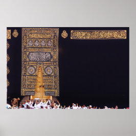 Kiswah of the Kaaba May 2016 Poster