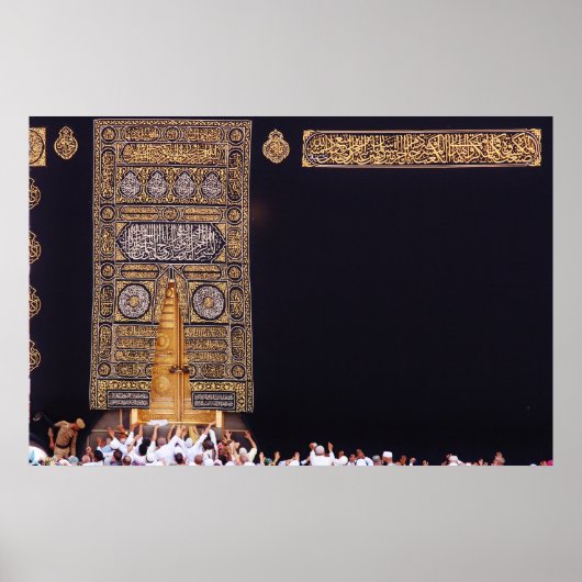 Kiswah of the Kaaba May 2016 Poster (Vorne)
