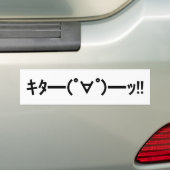 KITA! Emoticon キ ━ ━ (゜ ゜ タ) ━━━! Japanisch Kaomoj Autoaufkleber (Auf Auto)