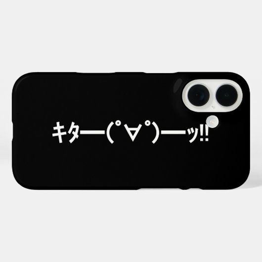 KITA! Emoticon キ ━ ━ (゜ ゜ タ) ━━━! Japanisch Kaomoj Case-Mate iPhone Hülle (Rückseite (Horizontal))