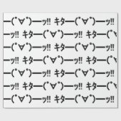 KITA! Emoticon キ ━ ━ (゜ ゜ タ) ━━━! Japanisch Kaomoj Geschenkpapier (Flach)