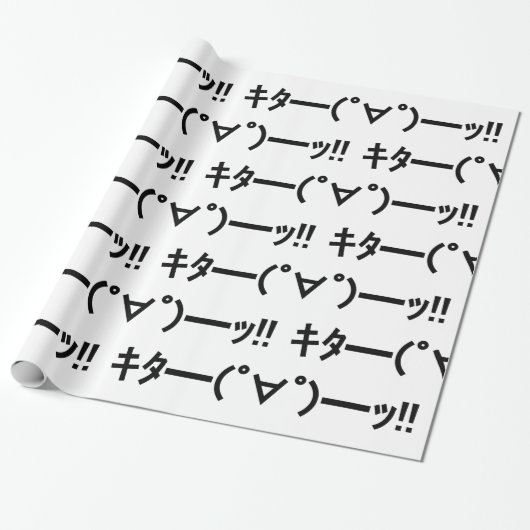 KITA! Emoticon キ ━ ━ (゜ ゜ タ) ━━━! Japanisch Kaomoj Geschenkpapier (Ungerollt)