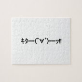 KITA! Emoticon キ ━ ━ (゜ ゜ タ) ━━━! Japanisch Kaomoj Puzzle (Horizontal)