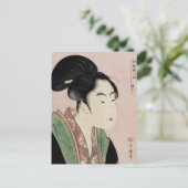 Kitagawa Utamaro 5 Postkarte (Stehend Vorderseite)