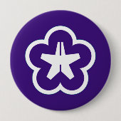 Kitakyushu Button (Vorderseite)