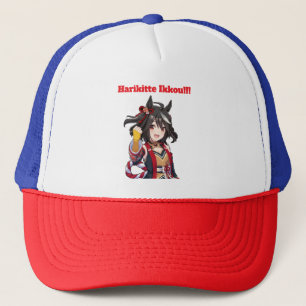Kitasan Black Uma Musume. Truckerkappe