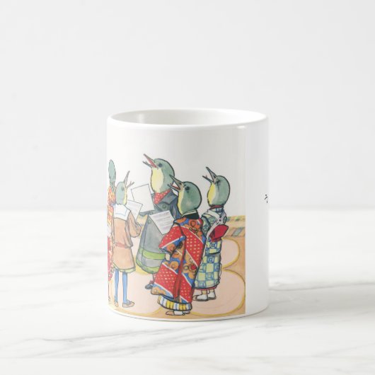Kitazawa Rakuten 1916　うぐいすのコーラス Kaffeetasse (Mittel)