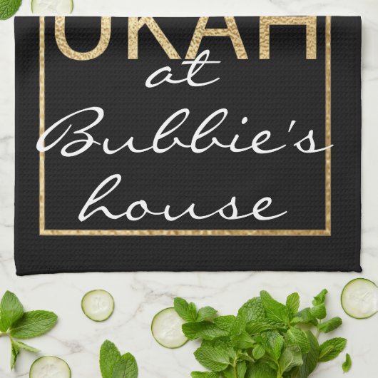 Kitetücher Chanukah Gold Geschirrtuch (Gefaltet)