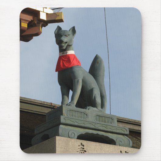 Kitsune キ ネ (Fox) mit Jewel in Mouth Mousepad (Vorne)