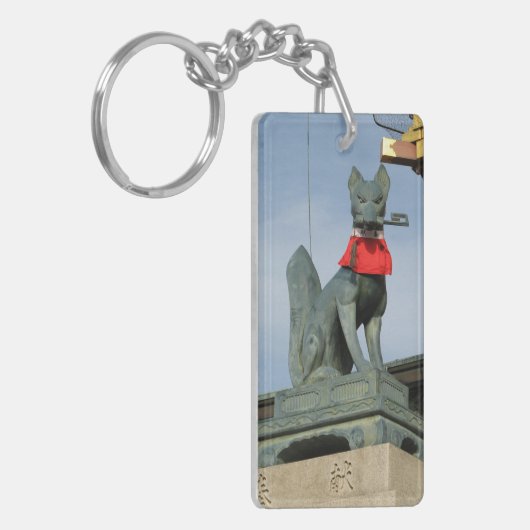 Kitsune キ ネ (Fox) mit Key in Mouth Schlüsselanhänger (Vorderseite links)