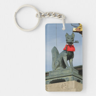 Kitsune キ ネ (Fox) mit Key in Mouth Schlüsselanhänger
