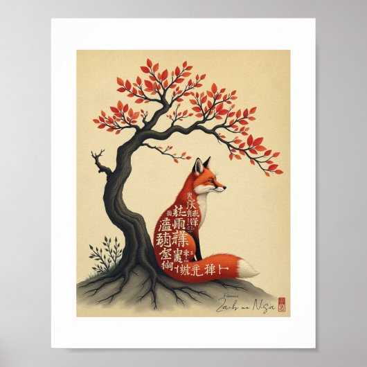 Kitsune Calligraphy Spirit Japanese Art Poster (Vorne)