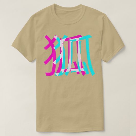 Kitsune Fo Japanese Glitch Anime Aesthetic Damwa T-Shirt (Design vorne)
