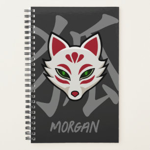 KITSUNE Fox Mask - Personalisiert Street Art Planer