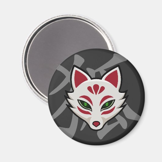 KITSUNE Fox Mask - Street Art Magnet (Vorderseite/Rückseite)