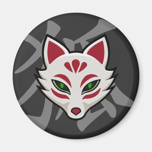 KITSUNE Fox Mask - Street Art Magnet (Vorne)