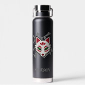 KITSUNE Fuchs-Maske - Benutzerdefinierter Name Trinkflasche (Rückseite)