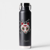 KITSUNE Fuchs-Maske - Benutzerdefinierter Name Trinkflasche (Vorne)