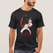 Kitsune Japanese Gaisha Style Grunge Sad Maske T-Shirt (Vorderseite)
