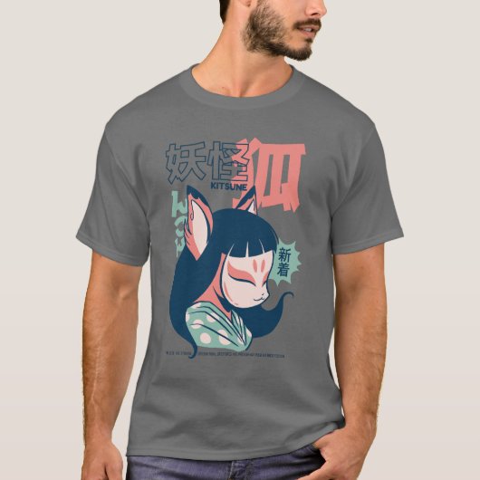 Kitsune Japanese Yokai T-Shirt (Vorderseite)