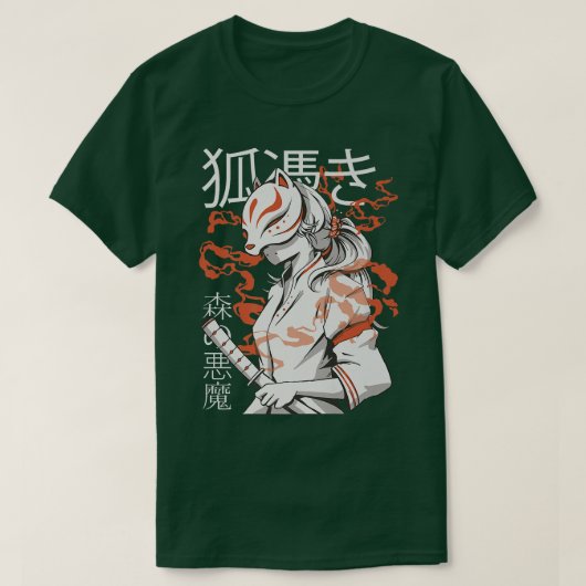 Kitsune Japanisch Samurai Ninja (2) T-Shirt (Design vorne)