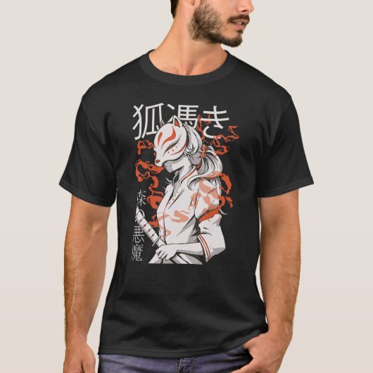 Kitsune Japanisch Samurai Ninja 3 T-Shirt (Vorderseite)